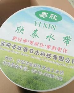兩種塑料給水管的規(guī)格與質(zhì)量要求
